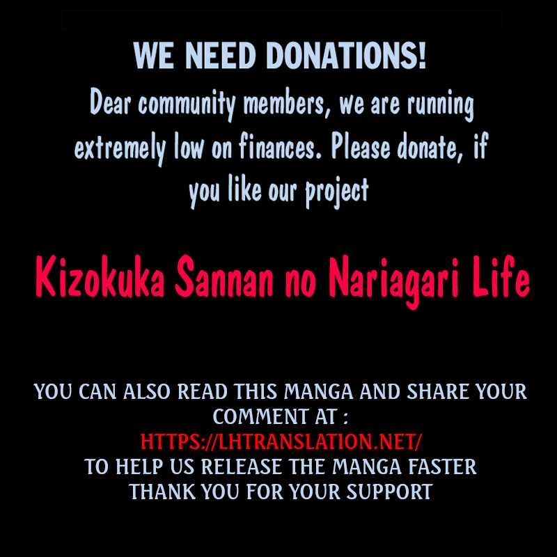 Kizokuka Sannan no Nariagari Life Chapter 1 21